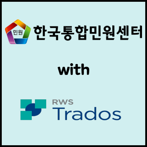 기계장치부품 및 금속나사 수출: 서류 목록 확인! 기계장치부품 및 금속나사의 수출을 준비 중이라면 필수 서류 목록과 환경 친화적 기술을 확인하세요. 한국통합민원센터의 번역 및 공증 서비스로 수출 절차를 간편하게 완료해보세요.