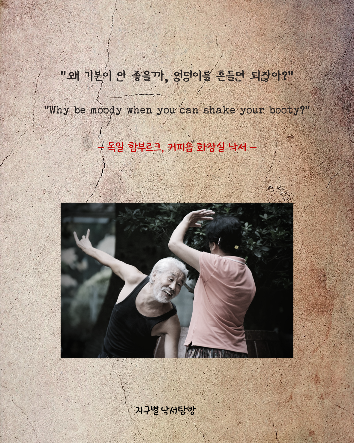 슬슬커피 이미지