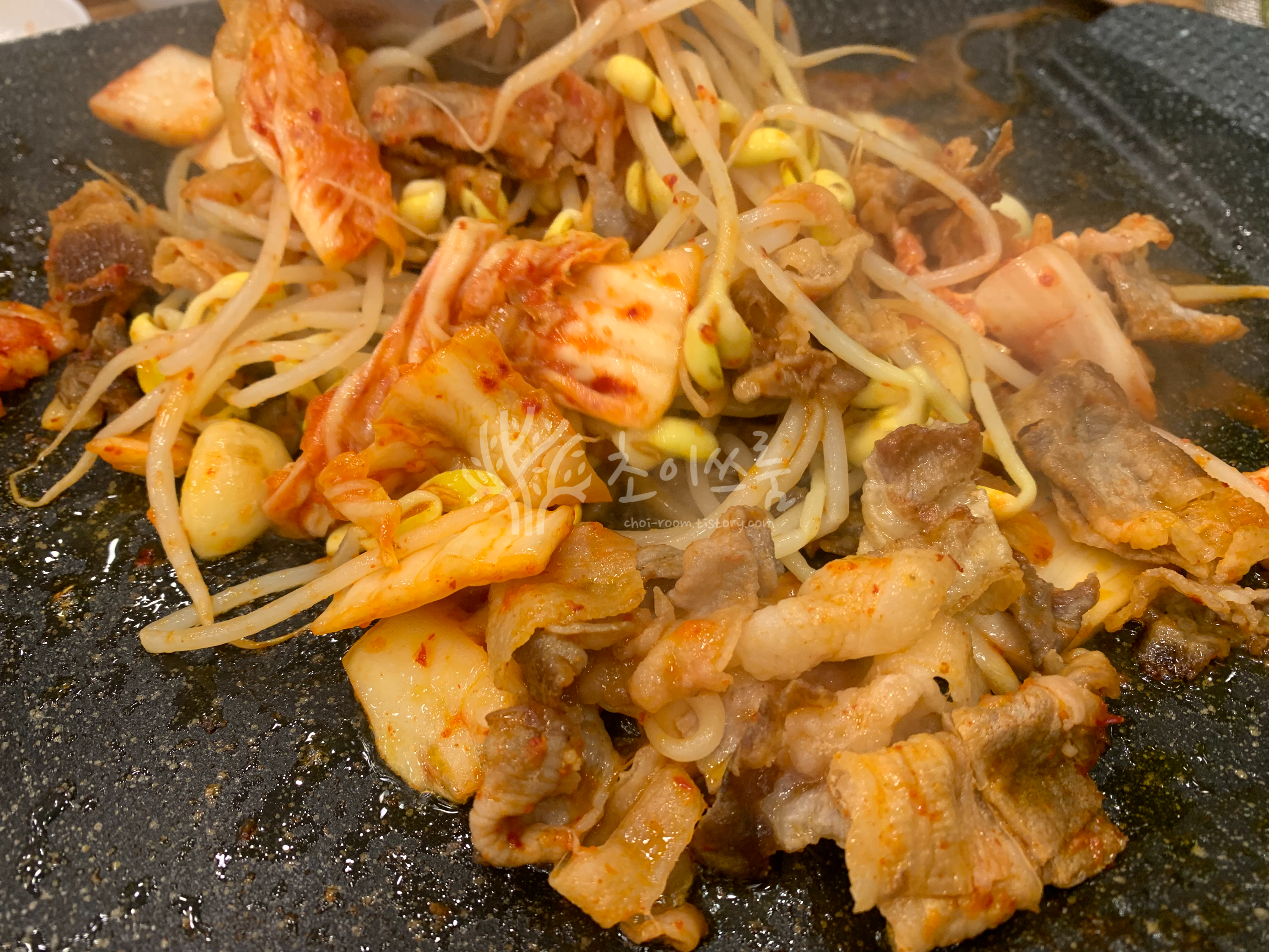 대박 삼겹살