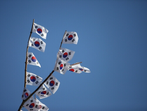  제헌절이란? 공휴일? 유래 및 의의