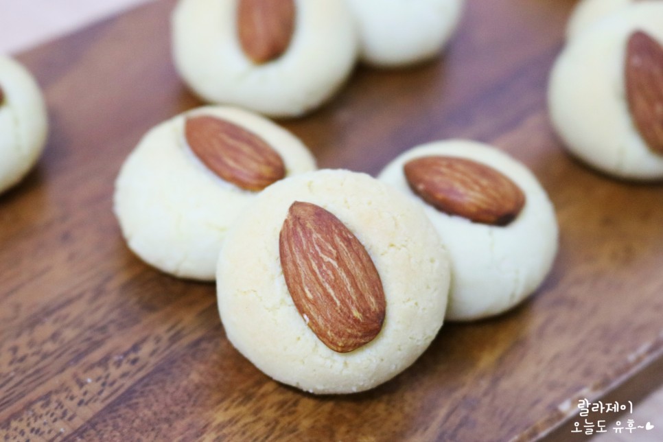 아몬드쿠키 이탈리아식 마카롱 만들기 겉바속쫀 6