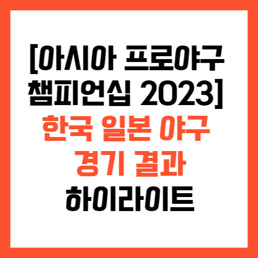 섬네일