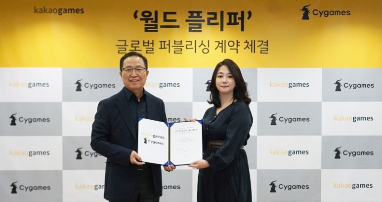 미르마케팅주 이미지
