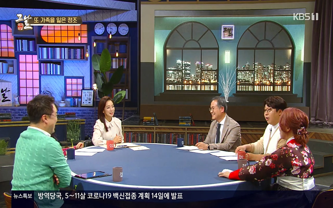 역사저널 그날.E351.220314p-NEXT.mp4_20220420_195439.323.jpg