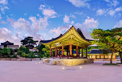 2024년 궁중문화축전 개막제