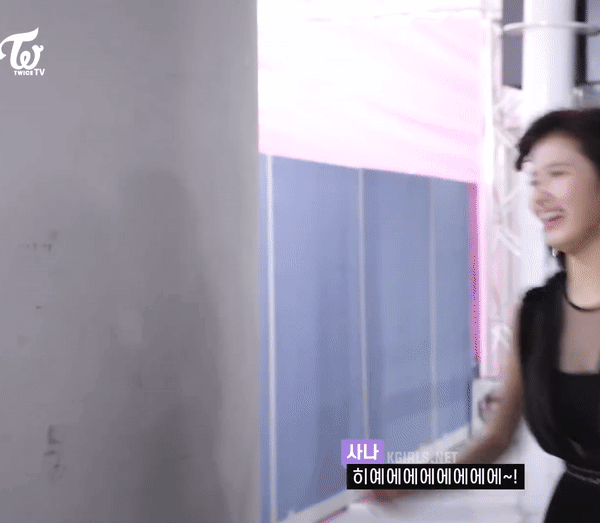 사나 이거 설마 팬티임??? 