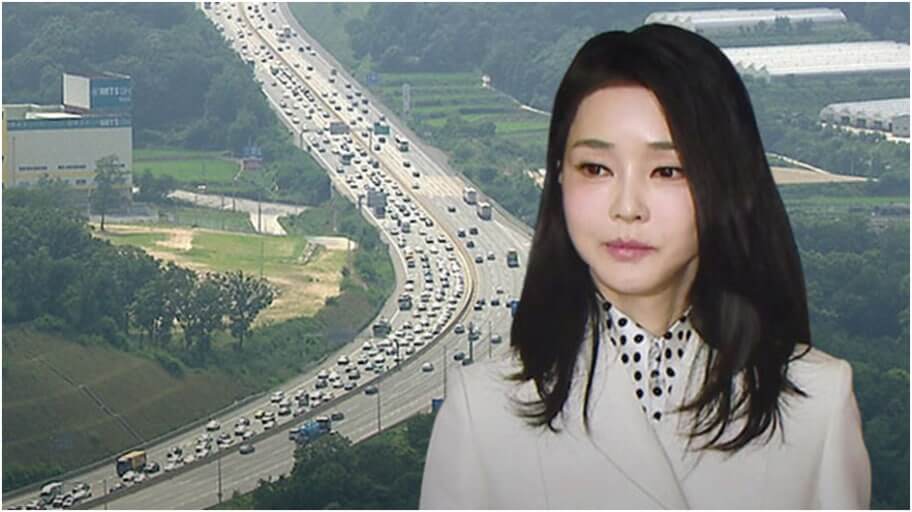 경찰, 양평고속도로 "특혜 의혹" 관련 압수수색