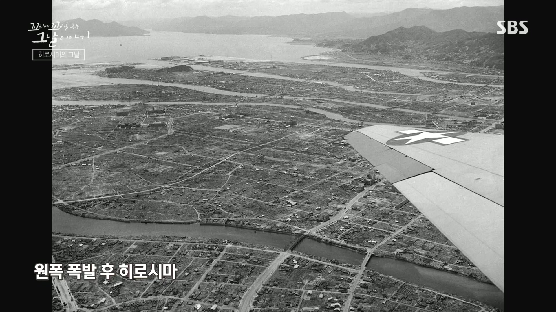 꼬리에꼬리를무는그날이야기.E105.231207p.H264-F1RST.mp4_20231210_174321.164.jpg