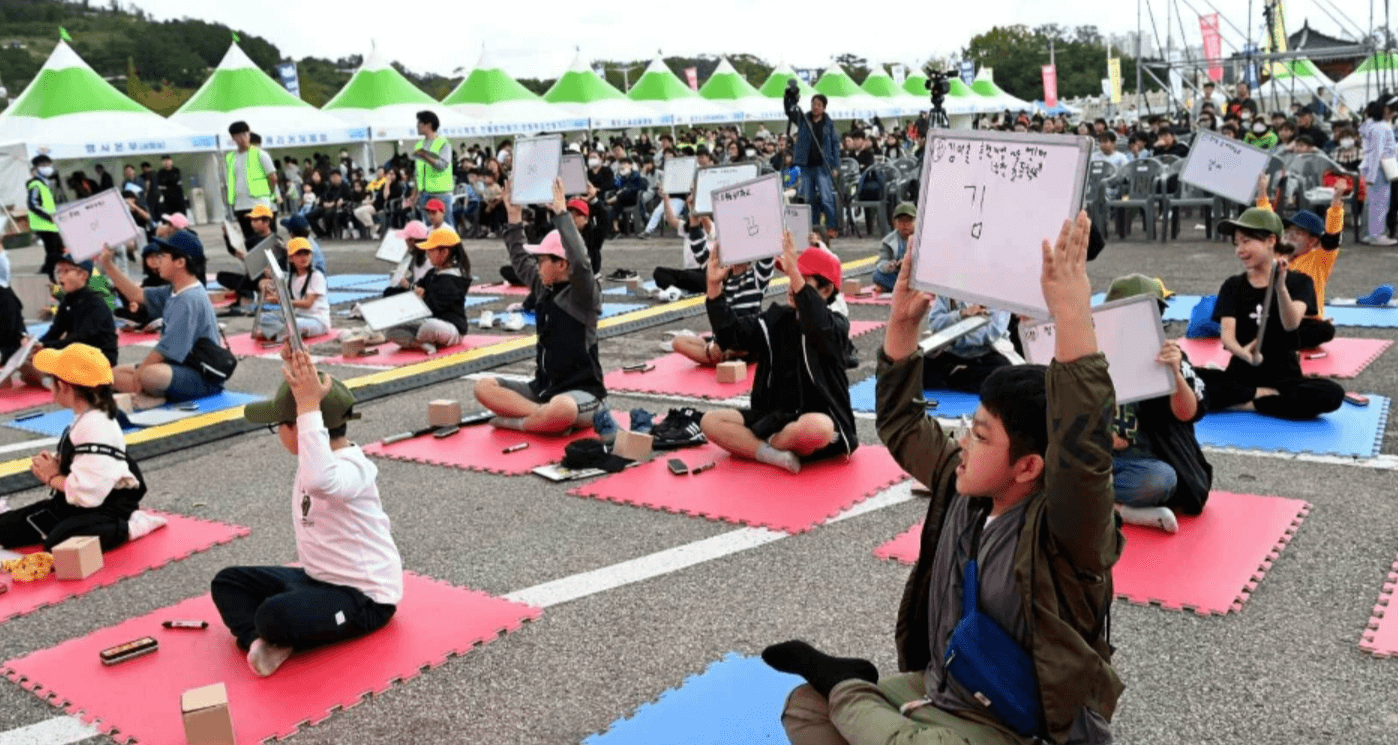 2024 강원도 7&amp;#44; 8월 여름 축제 총정리