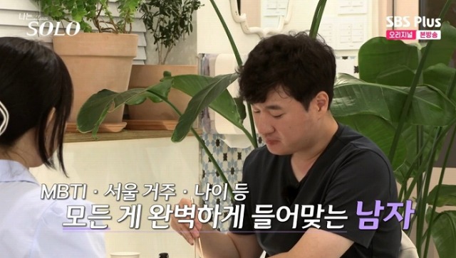 광수식당 이미지