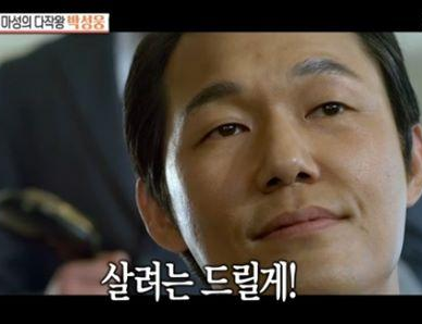 살려는 드릴게