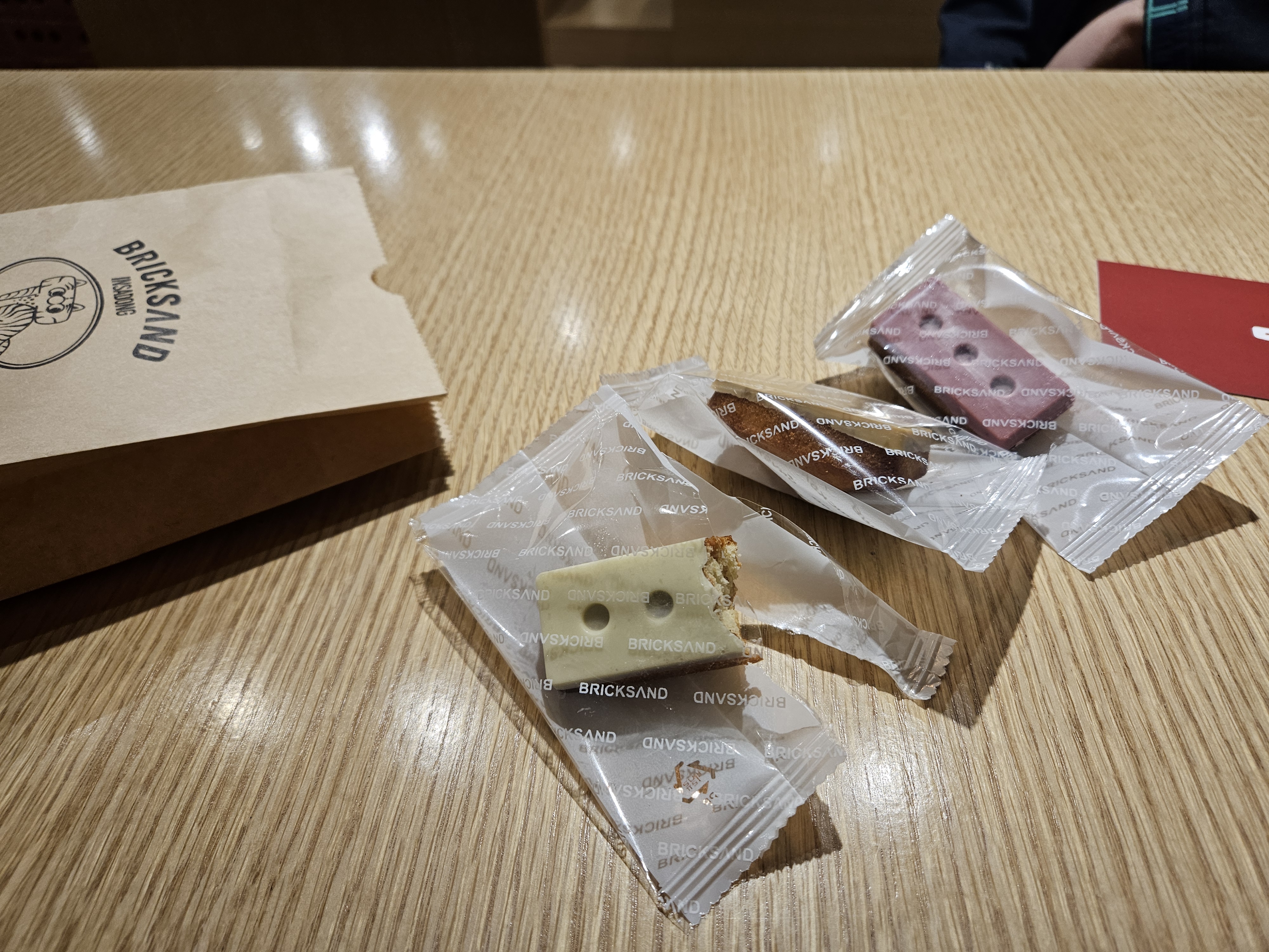 인사동 안녕 브릭샌드