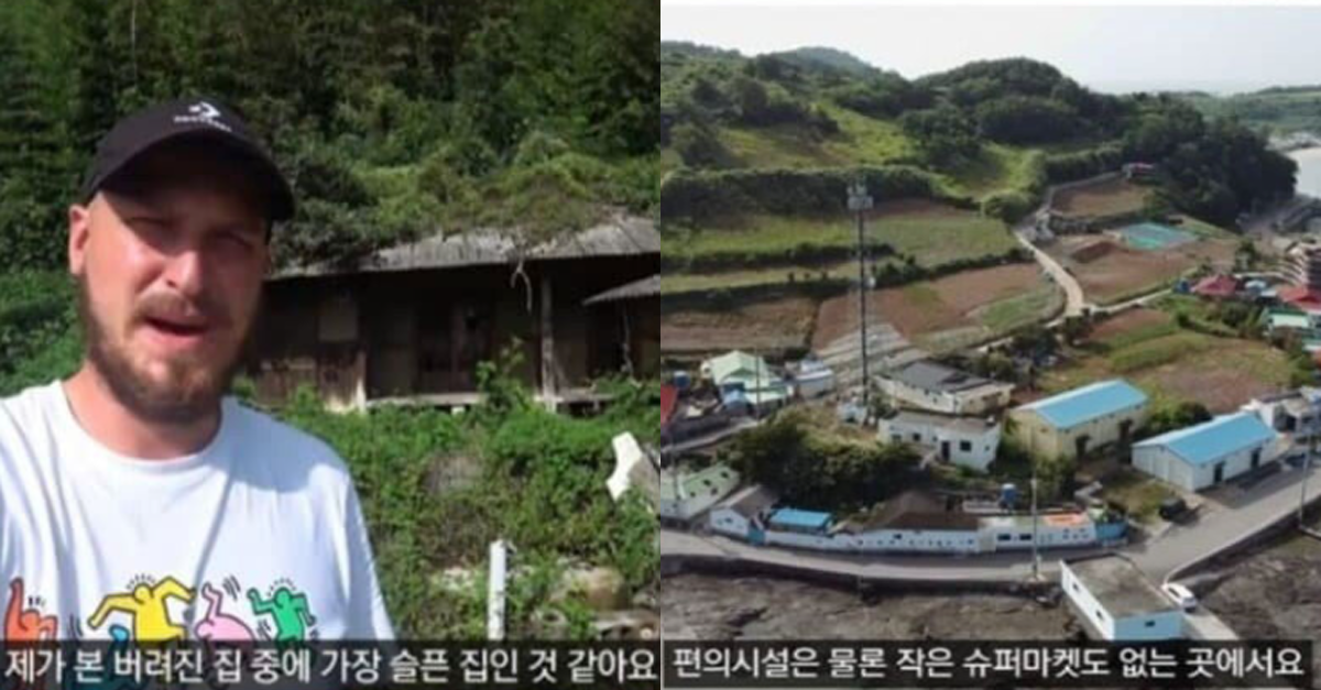  한국의 시골을 여행중인 외국인 유튜버.jpg
