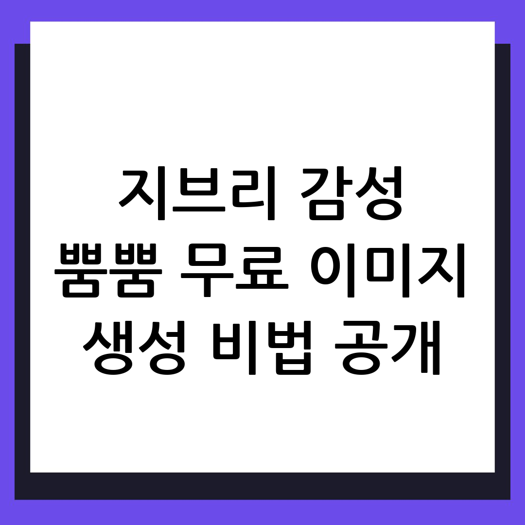 챗GPT