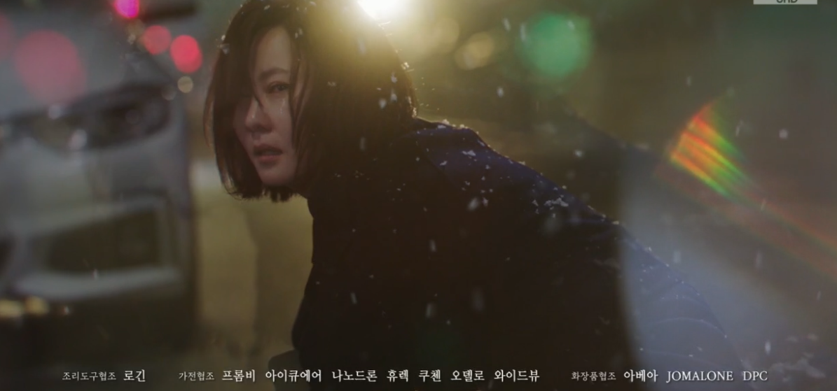 원더풀월드 가구 옷 화장품 전자제품 촬영장 의상 침대 협찬 정보 알아보기 - undefined - 가전기기 가전제품 협조 원더풀월드 가구 옷 화장품 전자제품 촬영장 의상 침대 협찬 정보 알아보기 - undefined - 가전기기 가전제품 협조
