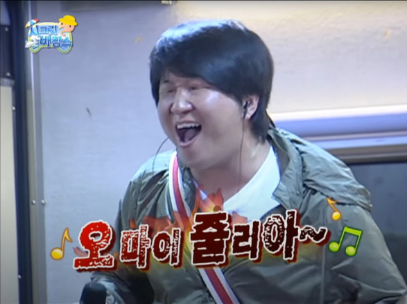  (무한도전) 오 마이 줄리아~