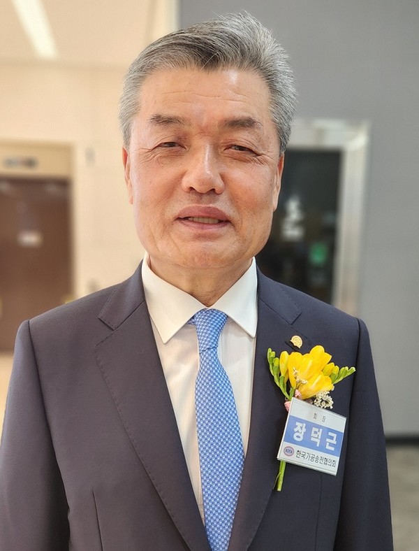송전인력 이미지