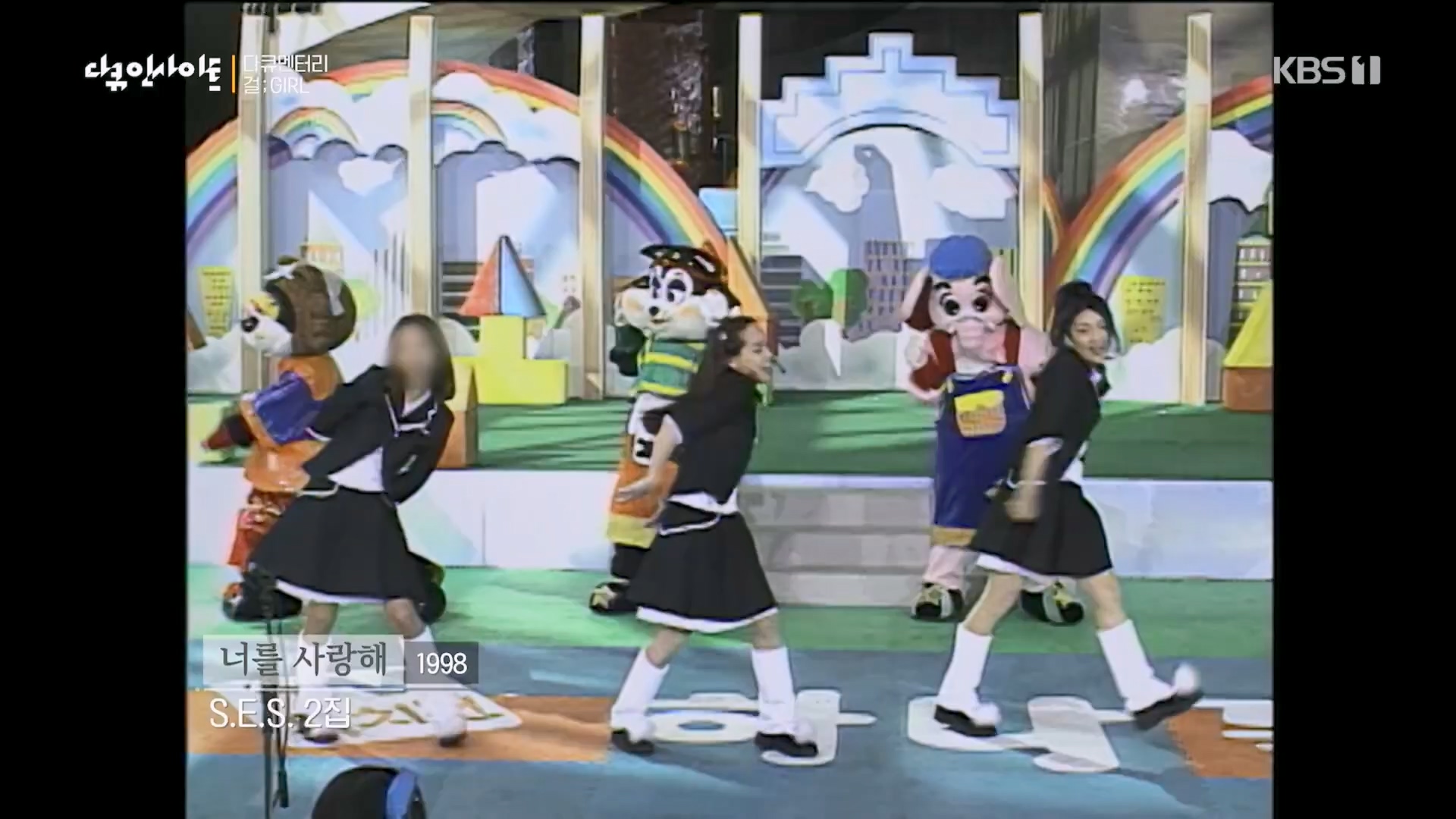 다큐 인사이트.E152.230601p.H264-F1RST.mp4_20230603_174404.983.jpg