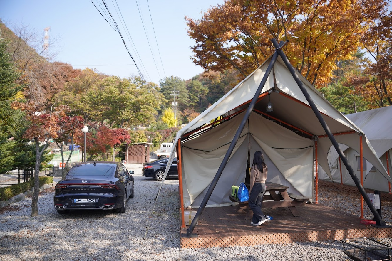 가평 리즈밸리