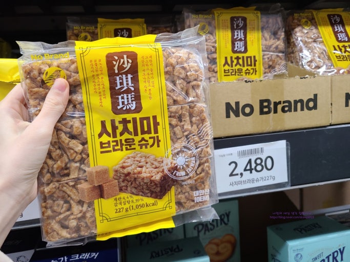 노브랜드 10주년 기획전