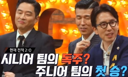 유명가수전 배틀어게인 3회