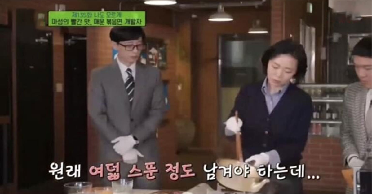  불닭볶음면 개발자가 알려주는 불닭볶음면 더 맛있게 먹는 법.jpg
