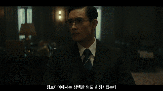 코로나19 범유행으로 올해 한국 극장가 톱10 스타들 22