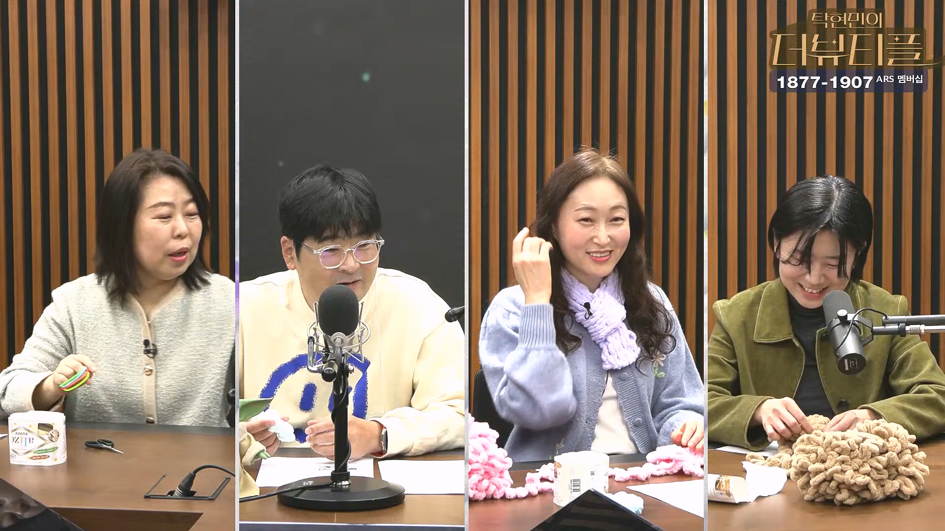 [#탁현민의더뷰티플] 진정한 예술가는 그 무엇도 경멸하지 않는다 ¦ 2024년 12월 27일 금요일 ¦ 다시 19회 (1080p_30fps_H264-128kbit_AAC).mp4_20241227_151522.497.jpg