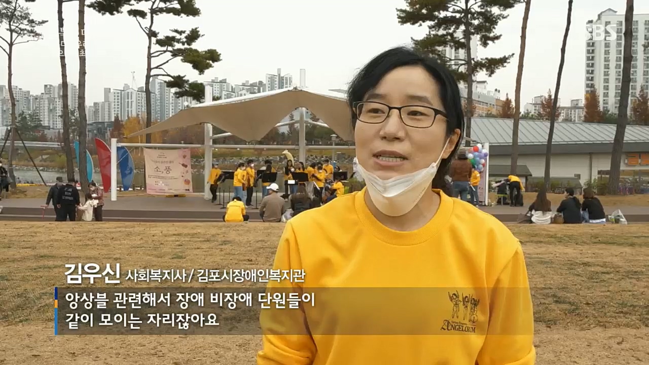 일요 특선 다큐멘터리.E299.221212p.H264-F1RST.mp4_20221212_200758.070.jpg