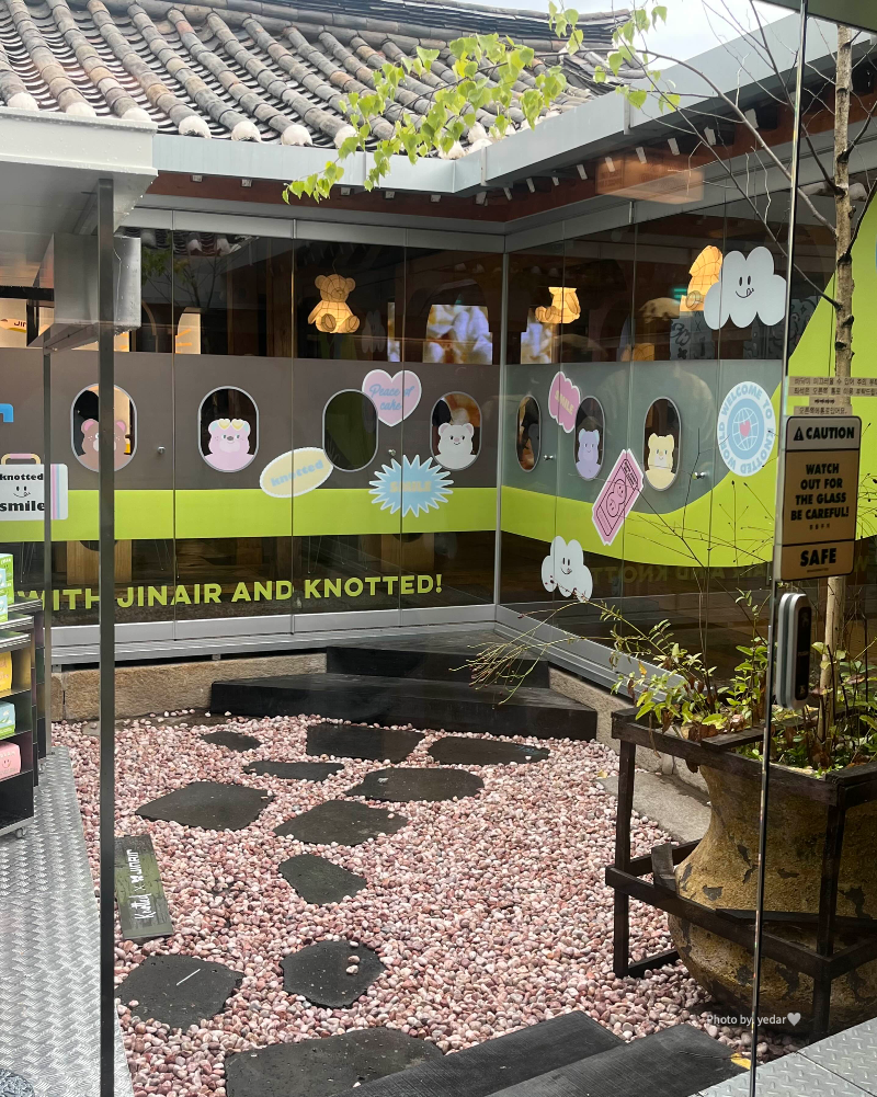 노티드 내부1