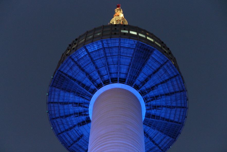 남산 타워 사진