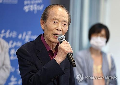 장기표
