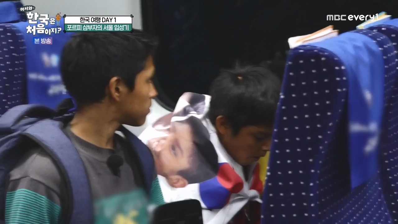 어서와 한국은 처음이지 시즌2.E289.231117p-NEXT.mp4_20231117_201633.589.jpg
