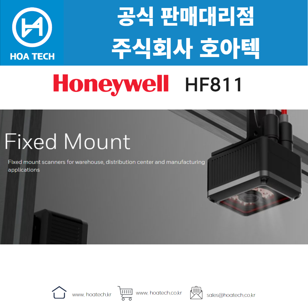 HoneywellHF811,허니웰 HF811,허니웰 HF811,바코드스캐너,Scanner,QR스캐너