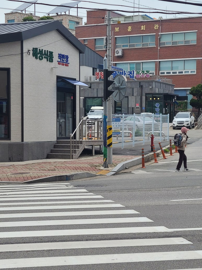 골방집 이미지