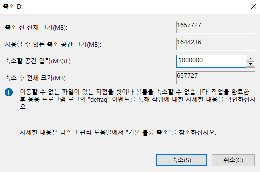 etc-image-4