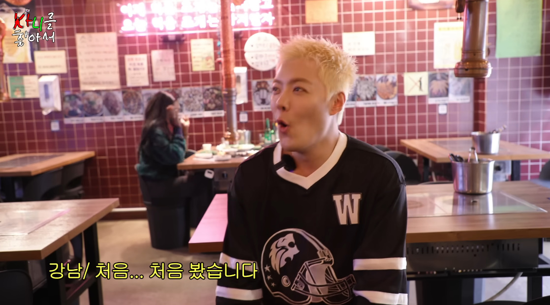 한 텐션하는 강남도 두손두발 들게 만든 방송인...jpg | 인스티즈