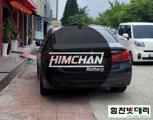  [힘찬배터리 창원 본점] 창원밧데리 BMW 520D 자동차 출장 외동 창원 마산 진해 수입차 국산차 배터리 전문점 힘찬배터리