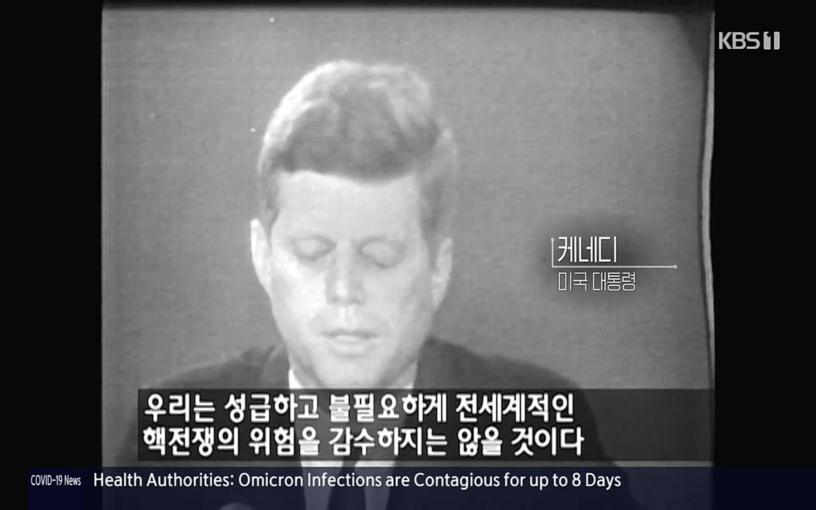 역사저널 그날.E353.220328p-NEXT.mp4_20220606_180528.128.jpg