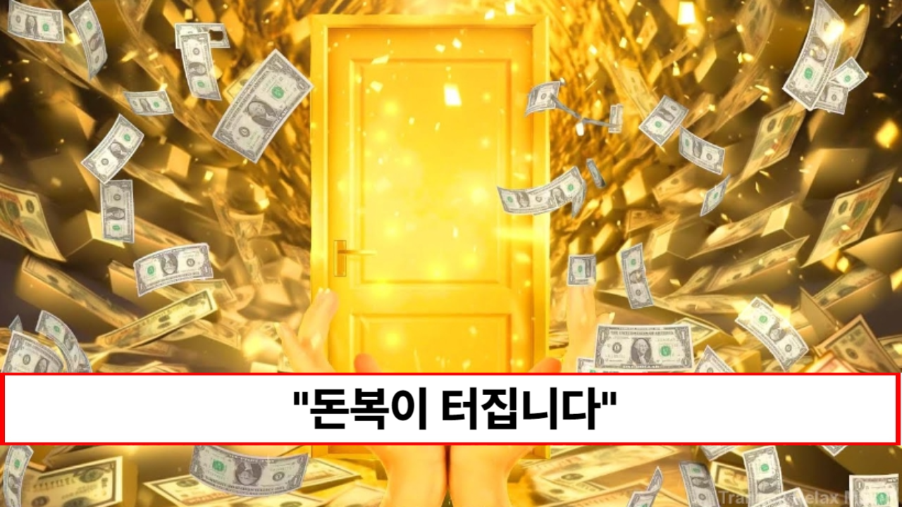 “금반지는 이곳에 껴야 돈대박이 납니다” 타고난 띠로 보는 금 실반지 끼워야 하는 위치