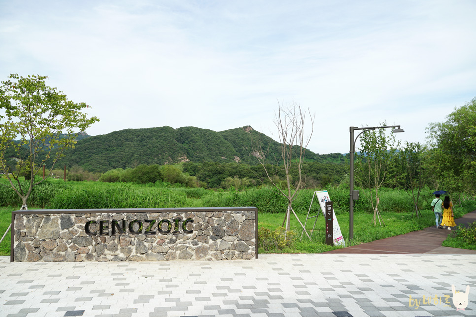 연천재인폭포 주상절리 25