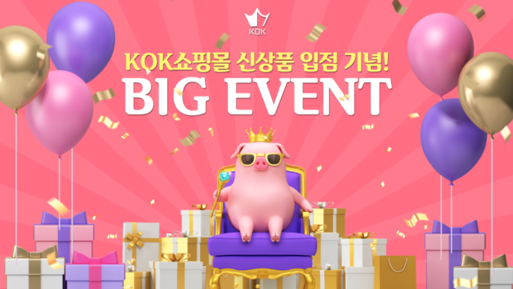 콕플레이(KOK-PLAY) 메뉴얼 6편 – 마일리지插图13 콕플레이(KOK-PLAY) 메뉴얼 6편 – 마일리지插图13