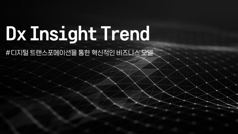 KB국민은행 '챗GPT활용 금융 서비스 활용' 