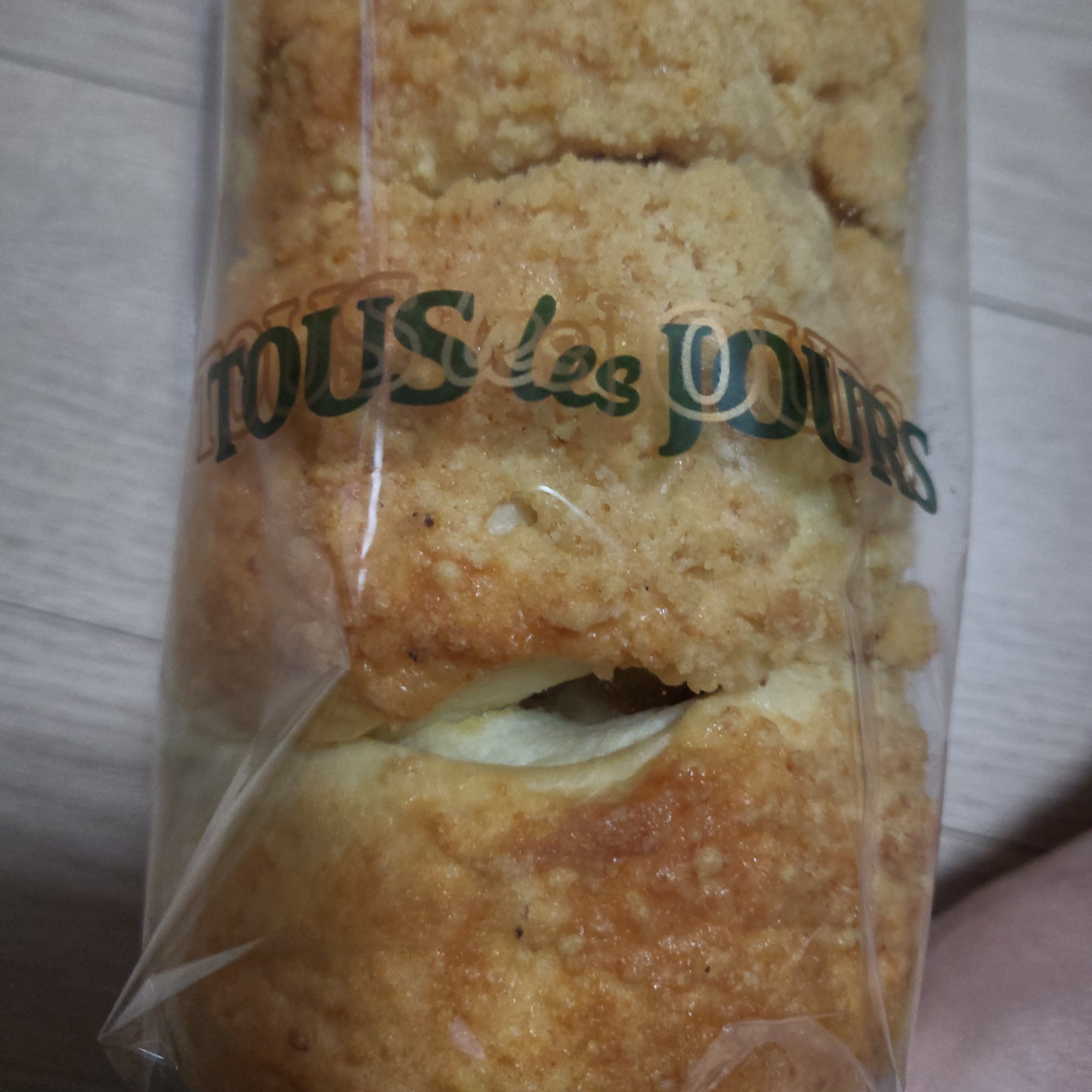 뚜레쥬르마포 이미지