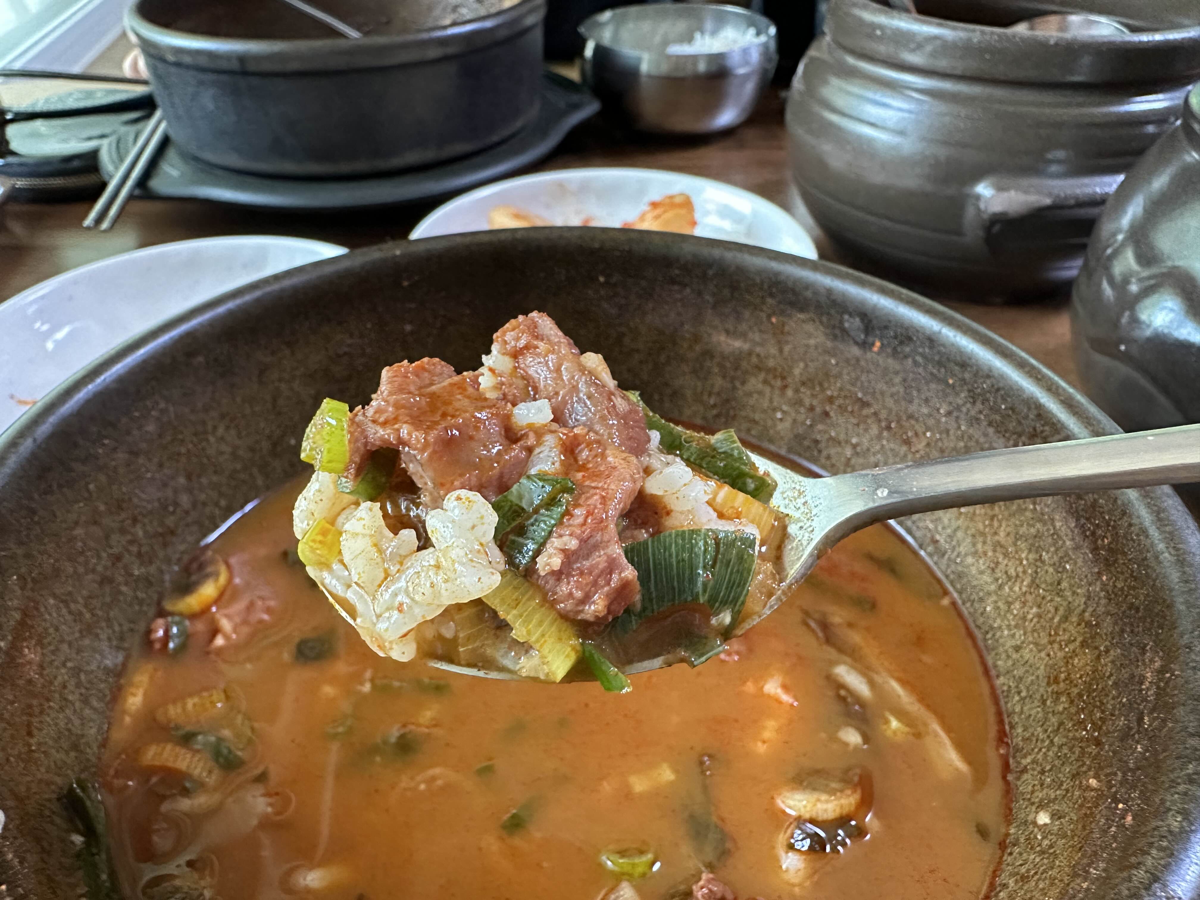 서울 근교 맛집 원당쇠고기국밥