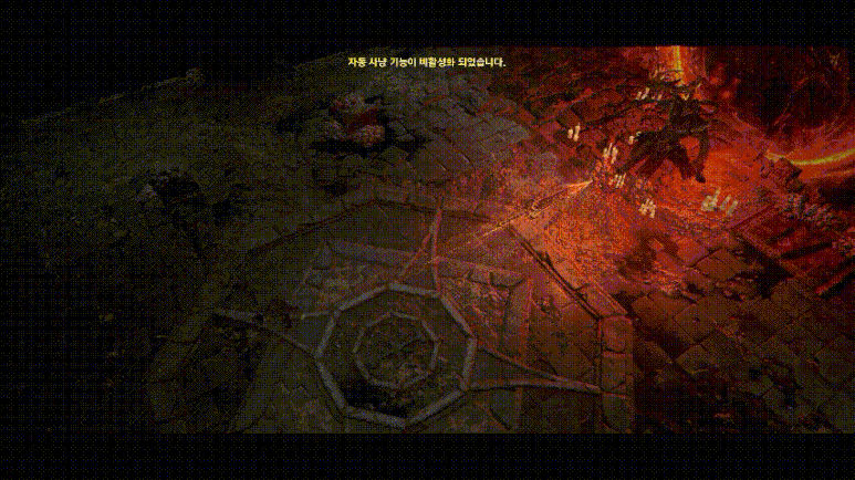 입성! 직업추천 기사 후기 리니지W 런칭, 모바일게임순위 8