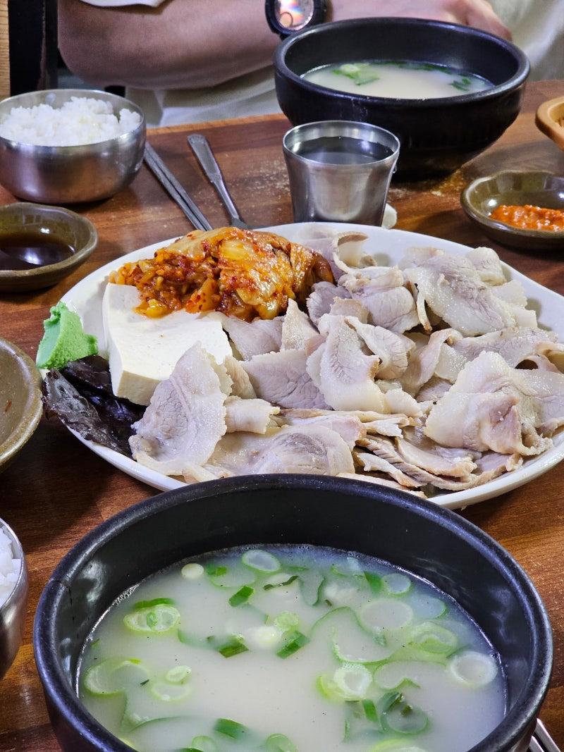 국밥 이미지