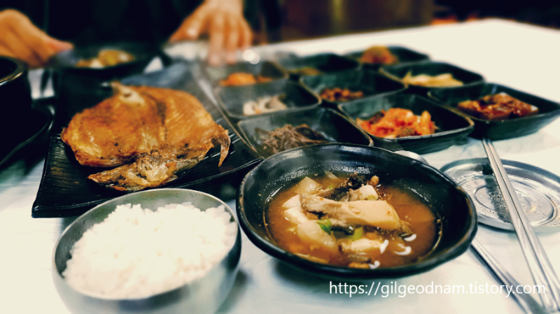 태기산식당