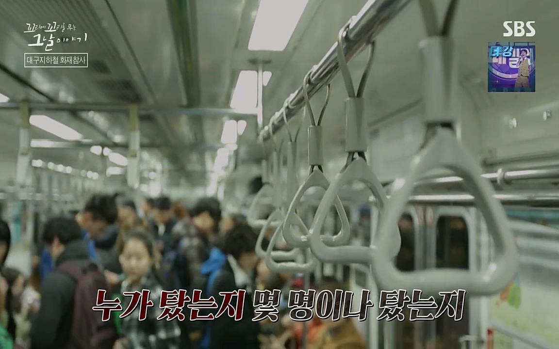 꼬리에 꼬리를 무는 그날 이야기.E27.220506p-NEXT.mp4_20220506_184335.698.jpg