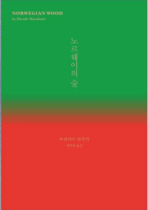 책 이미지